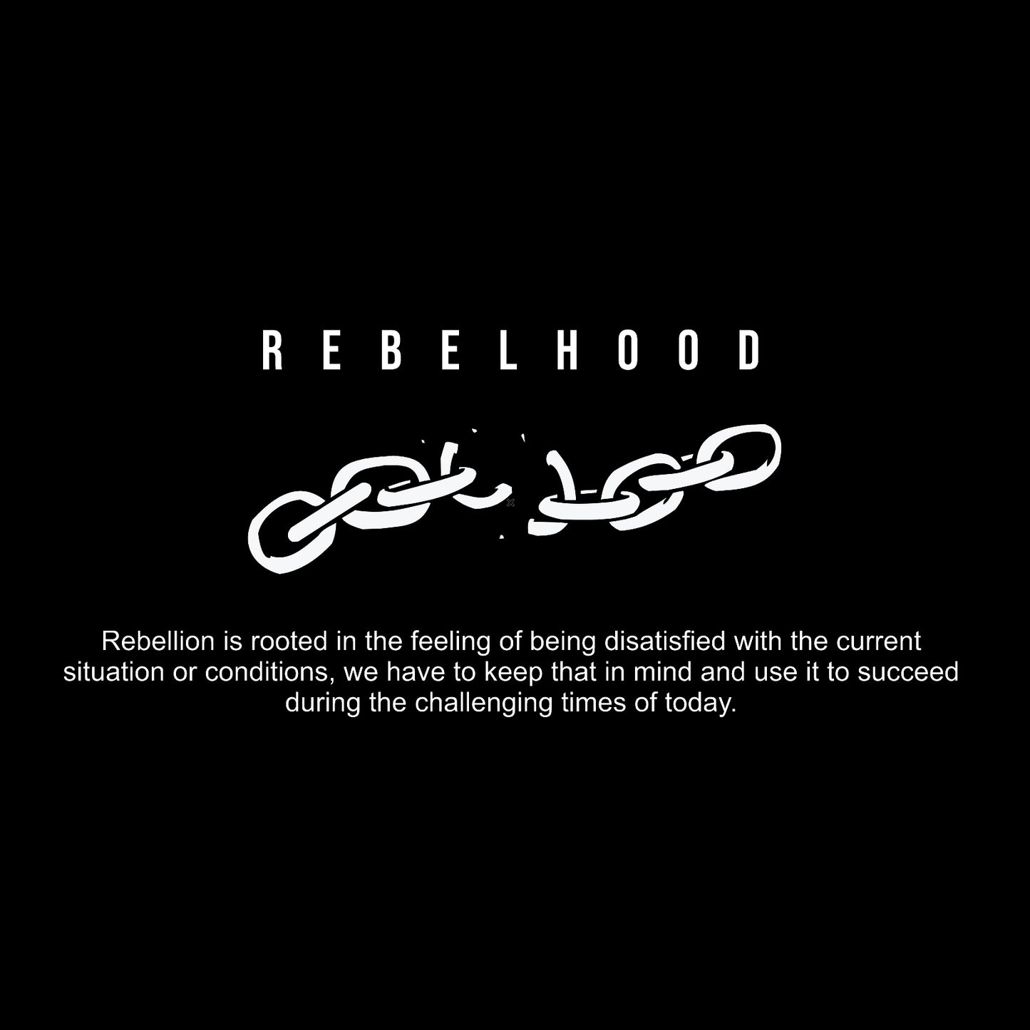 T-Shirt Trooper Custom "Rebelhood-01”